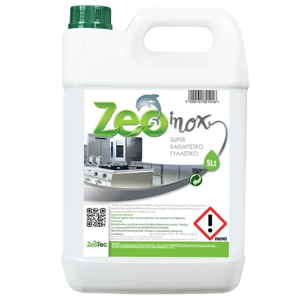 Zeo Inox