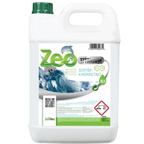 Zeoliθos T21